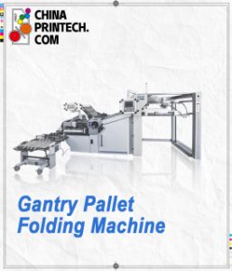 Gantry Pallet Combination Folding Machine