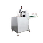 Tailored Book Block Handling Machines for Diverse Production Scenarios