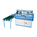 End Sheet Processing Machines: Efficient Gluing, Inserting & Lining Solutions for Book Binding
