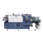 HX320 & HXGLK70 Book Flapping Machines – Efficient Cover Binding Finish for Perfect Books